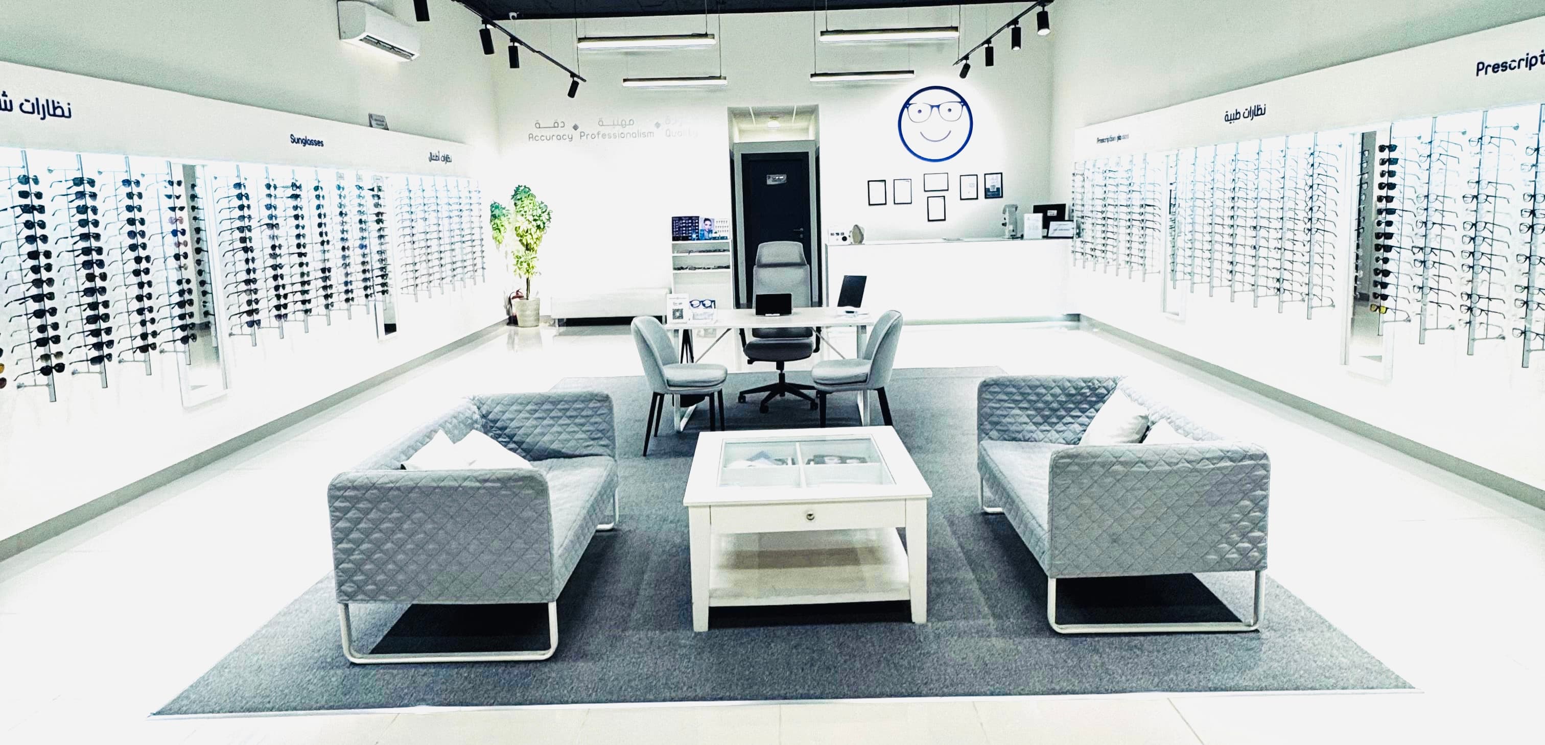 Optical Care main branch